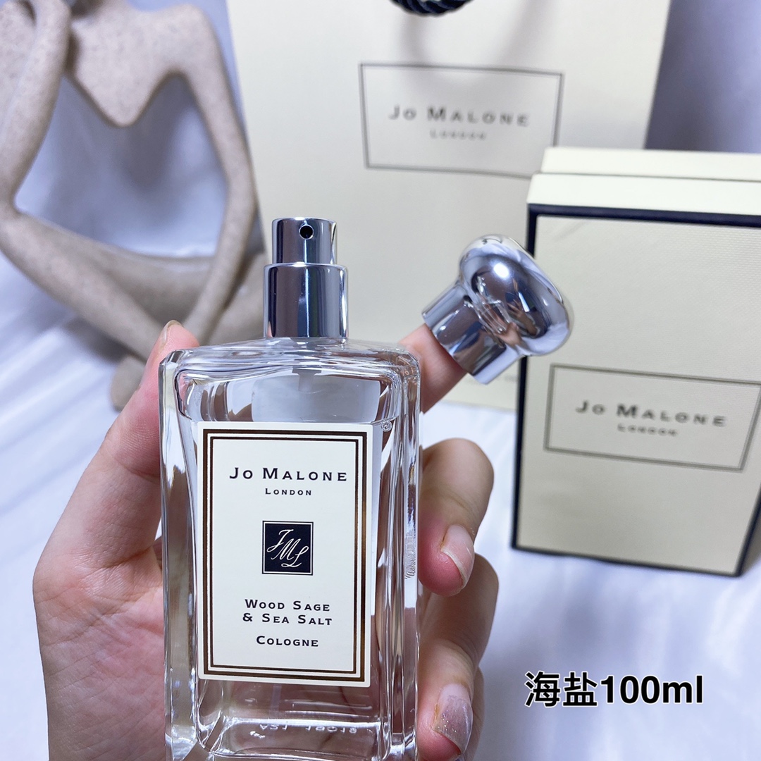 Jo Malone perfume
